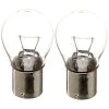 Moonrays 95506 18-Watt 12-Volt Bayonet Base Replacement Light Bulb, 2-Pack, Clear Glass