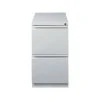 Staples 2-Drawer Vertical File Cabinet, Locking, Letter, Gray, 22.88"D (25173D)