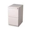 Staples 2-Drawer Vertical File Cabinet, Locking, White, Letter, 19.88"D (26818D)