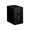HON 310 Series 2-Drawer Vertical File Cabinet, Locking, Legal, Black, 26.5"D (H312C.P.P)