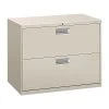 HON Brigade 600 Series 2-Drawer Lateral File Cabinet, Locking, Letter/Legal, Gray, 36"W (HON682LQ)